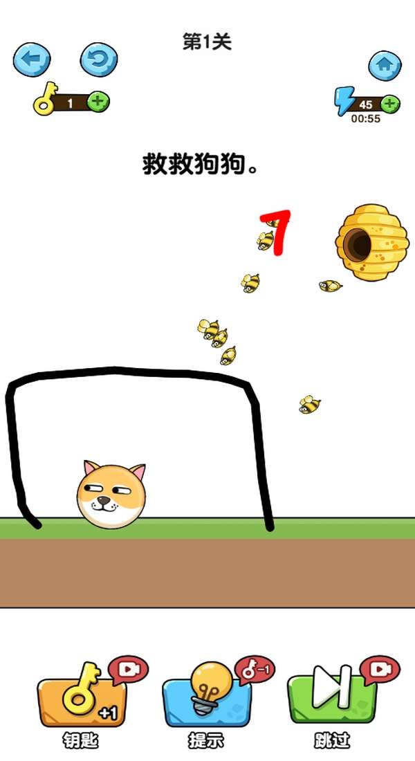 救救狗狗