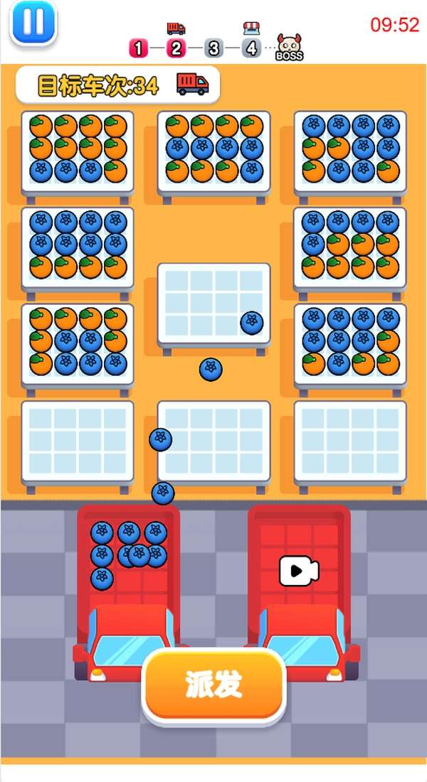 欢乐水果大乱斗